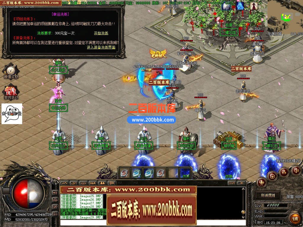 235437iv1ug7hudlu9buy9.jpg