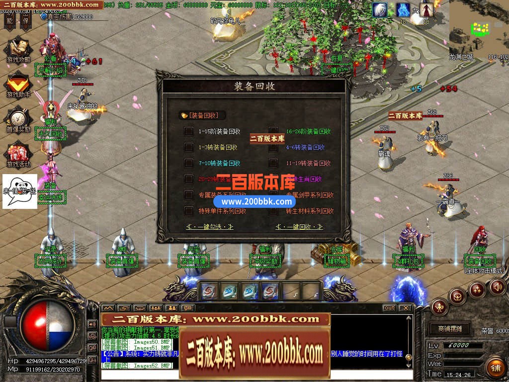 235440ilhncanon8b8hvv1.jpg