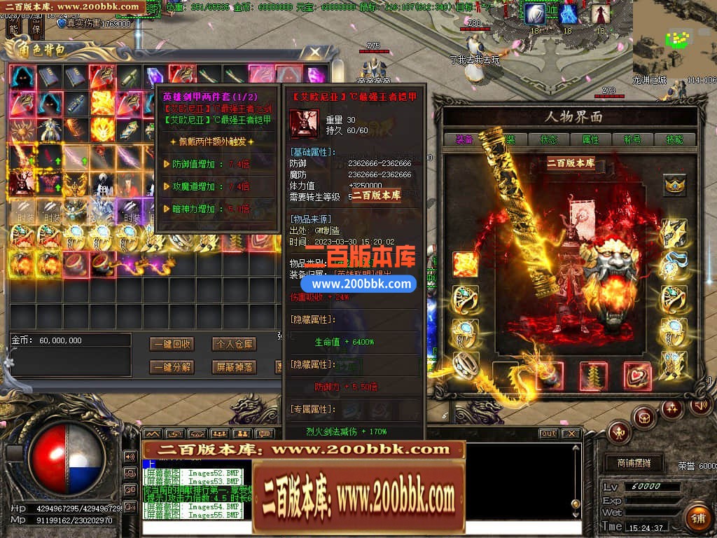 235440ekqzq5mspdmk5uum.jpg