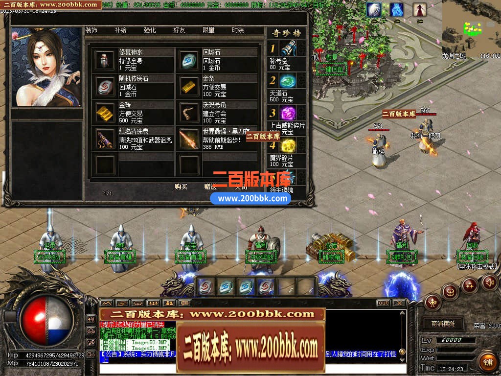 235440uftkddhq208kkbhc.jpg