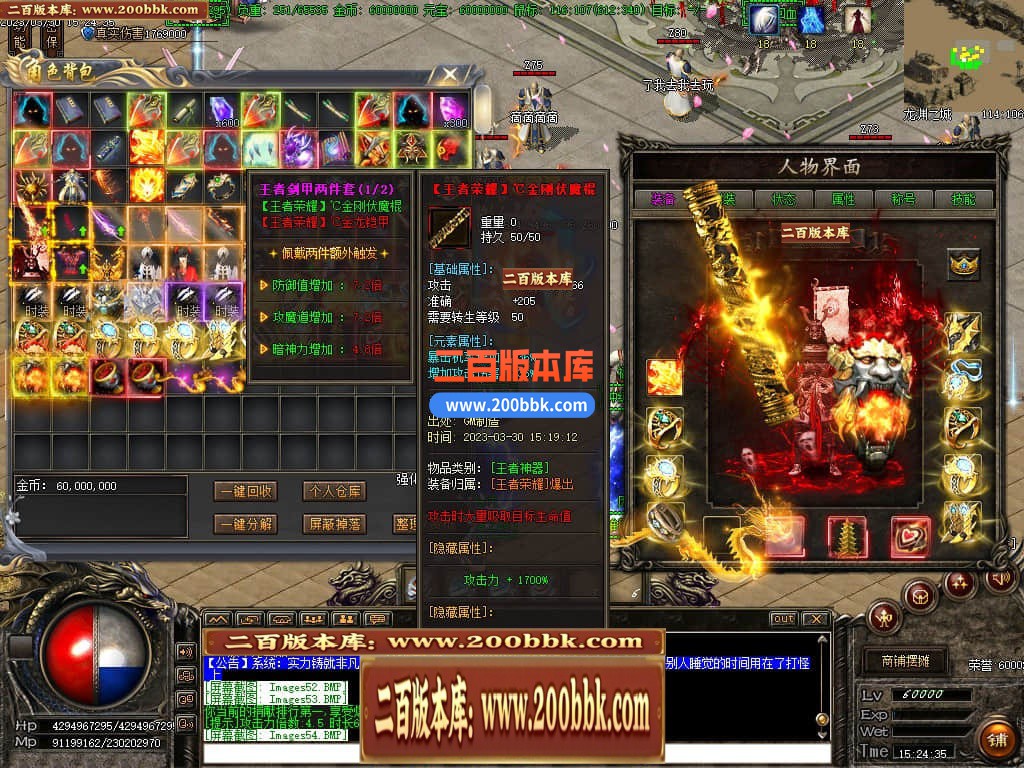 235440wb00k5k8550irz00.jpg