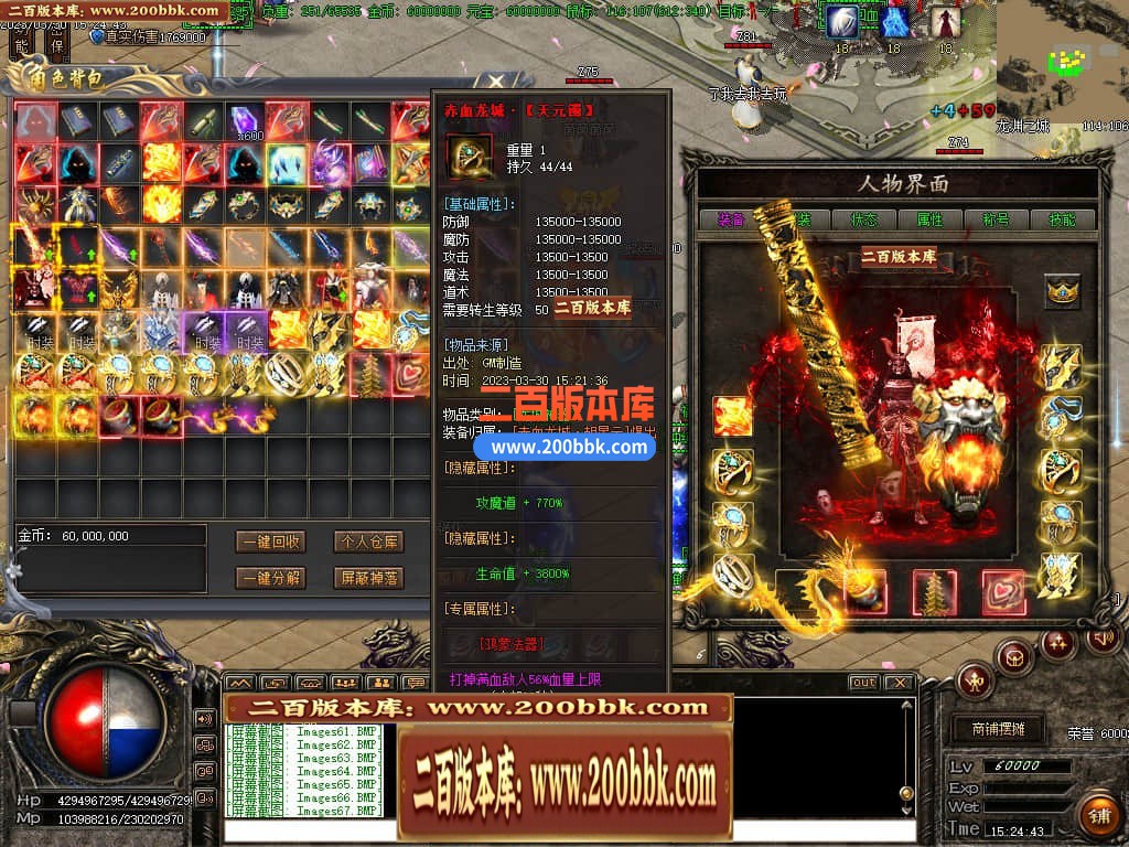 235442ejrzhhjzld844jjn.jpg