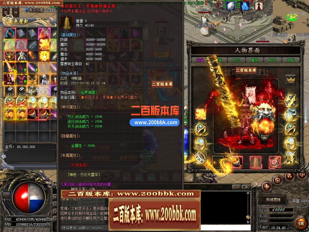 235442mw32x9lxzw34w134.jpg