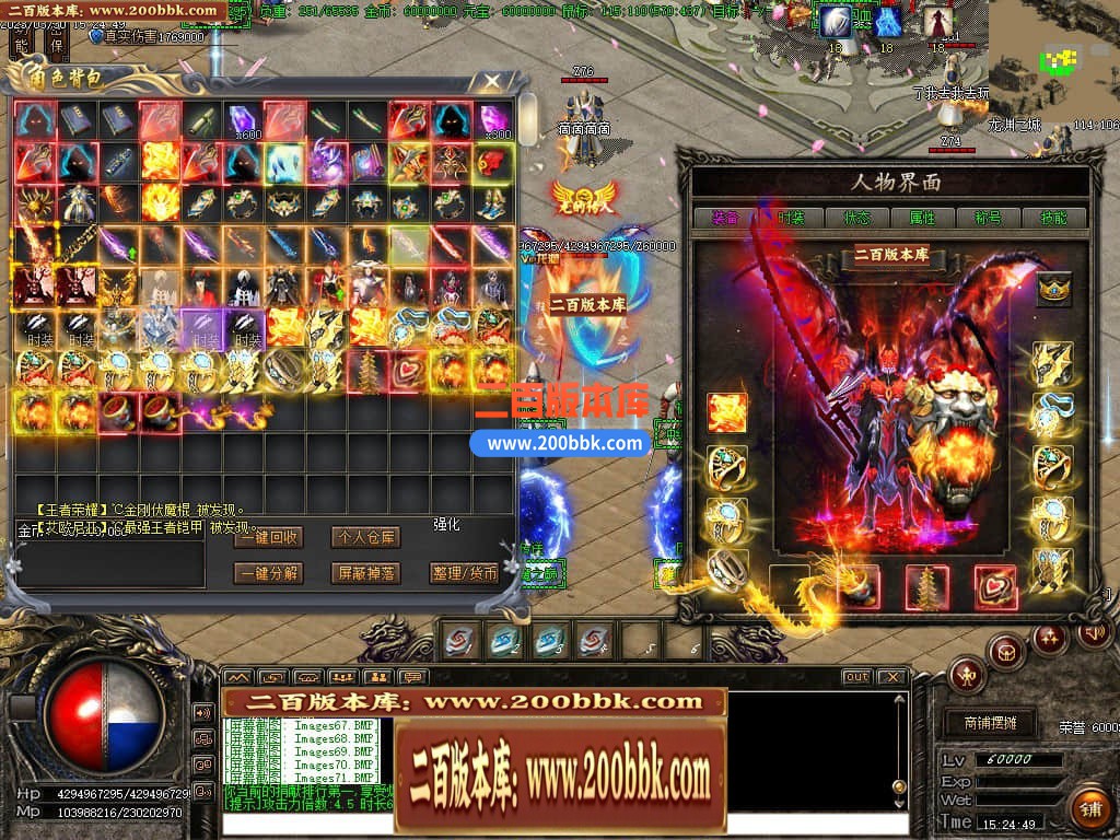 235442dg4tf7zf551x115g.jpg