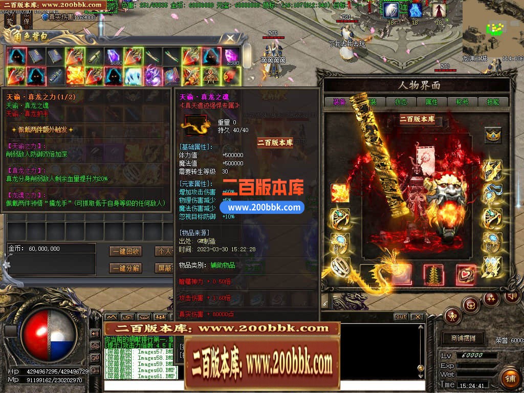 235442yy06rvcf9z0r0ybt.jpg