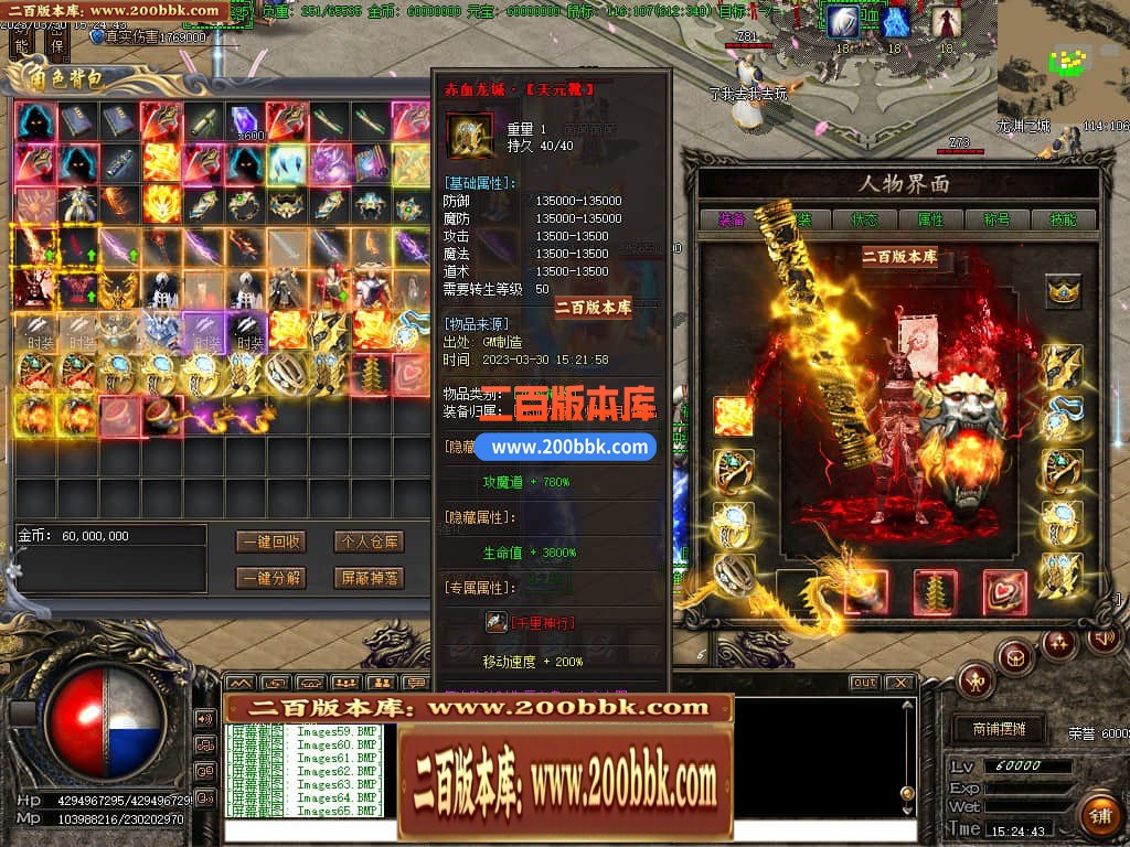 235442oh6vfvh675x6lfbh.jpg