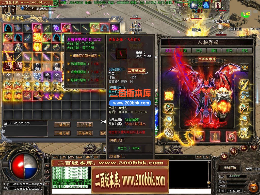 235443hkzjykydkjq8qdaq.jpg
