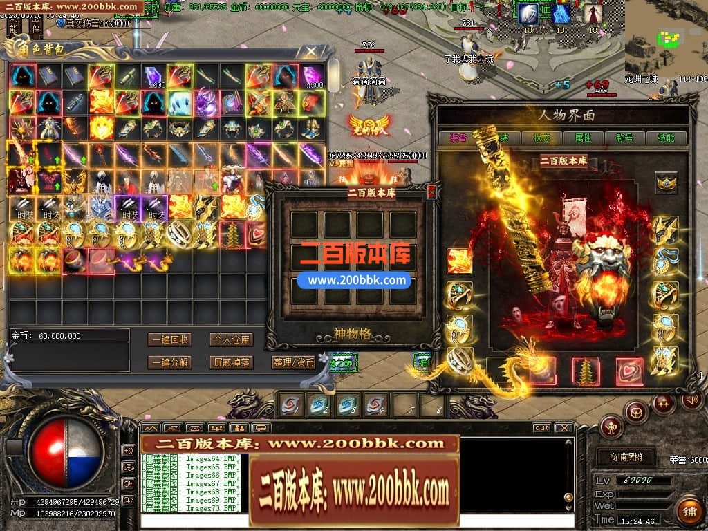 235443bqdd5evliqod0ru0.jpg