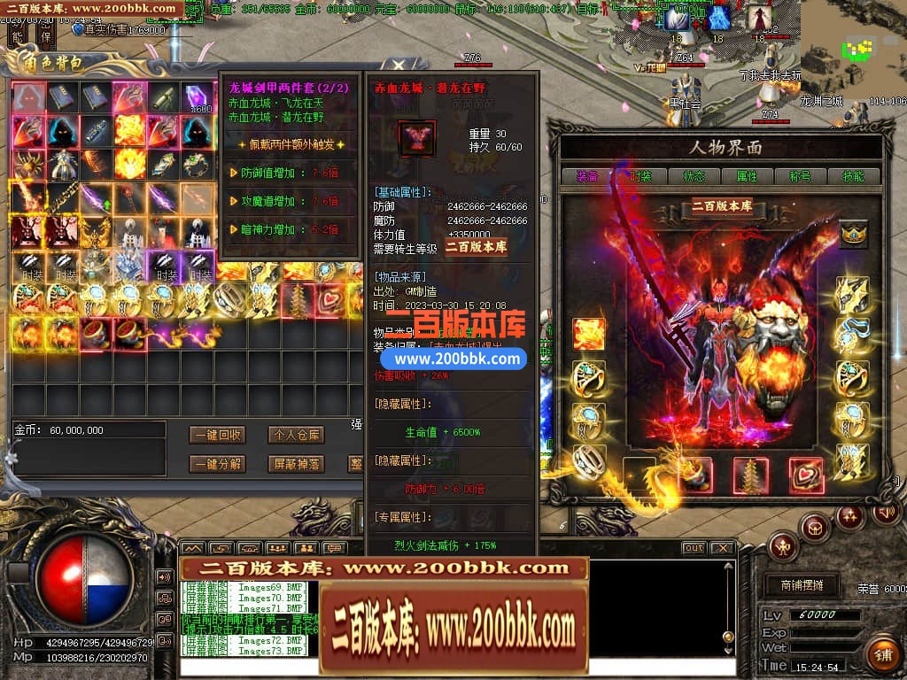 235444hm4idrbr1oitih3g.jpg
