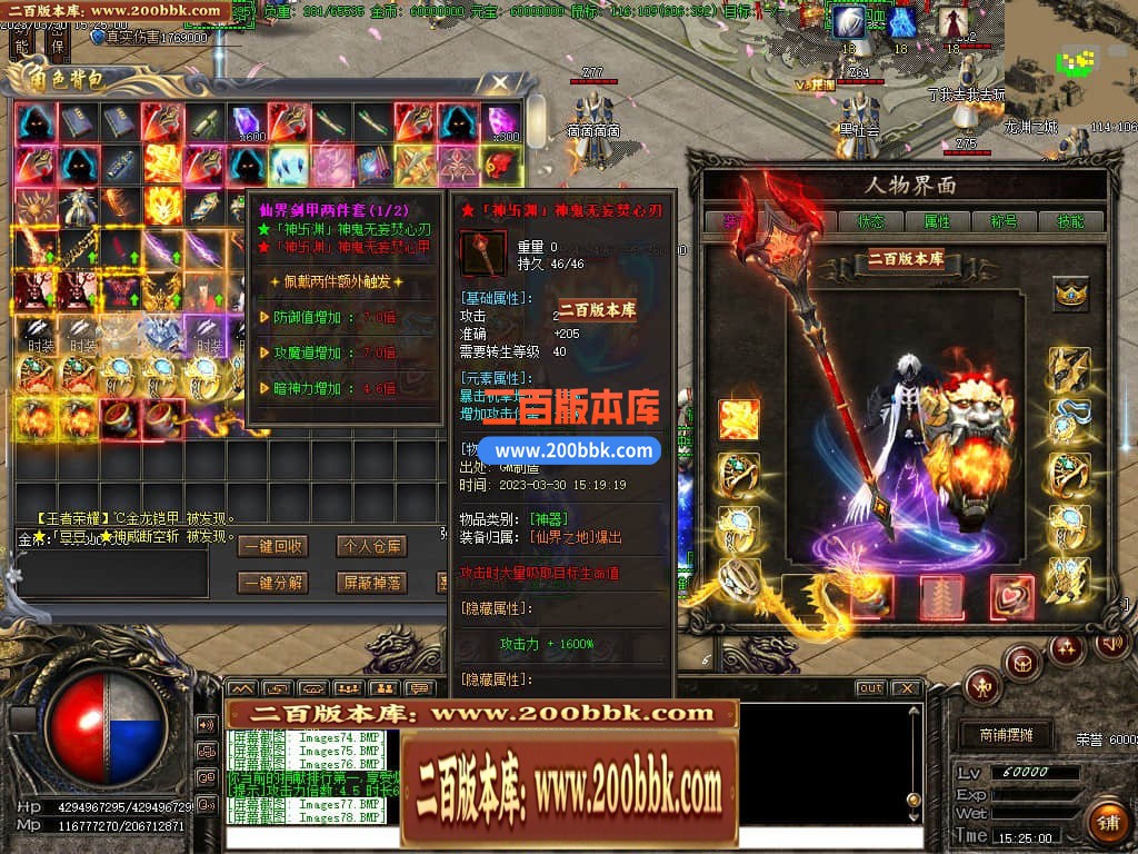 235444vqobi7bidt7m33rm.jpg