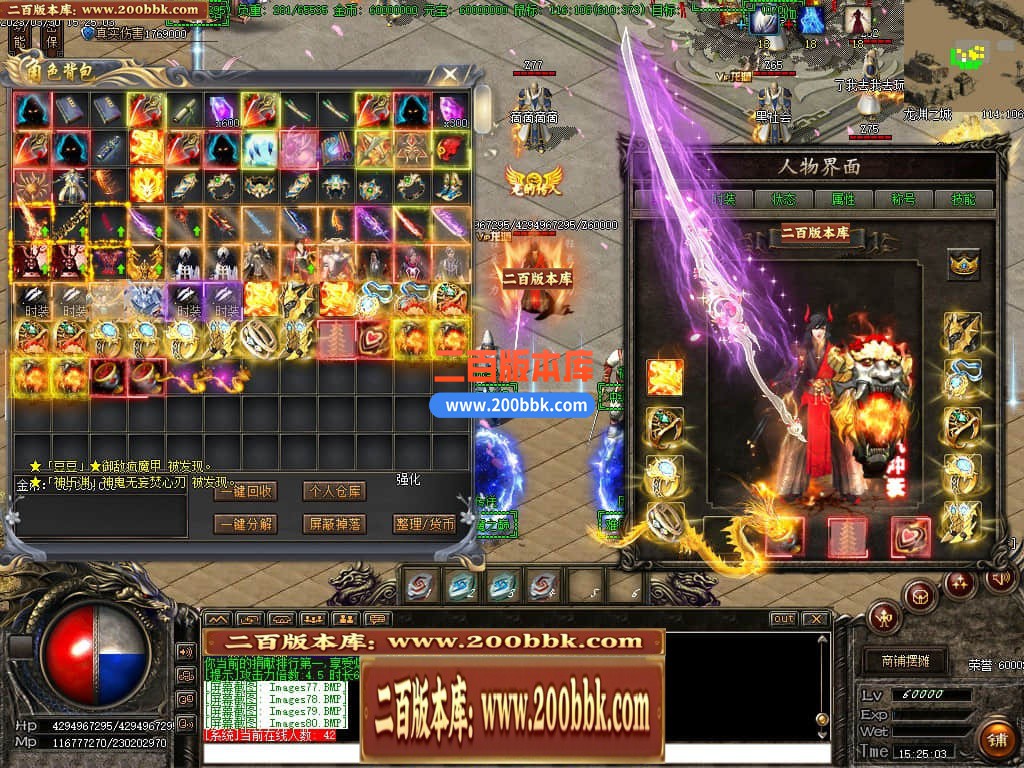 235444spirjbji0wtqnw3a.jpg