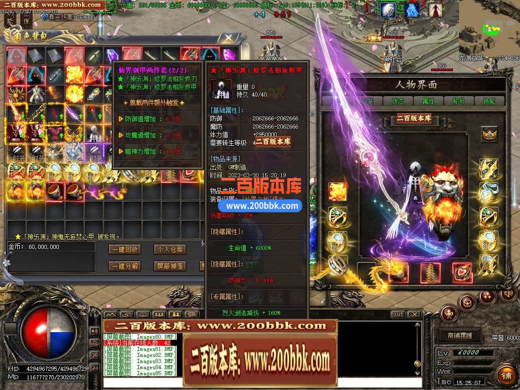 235445lozoxkxpdwg29xn2.jpg