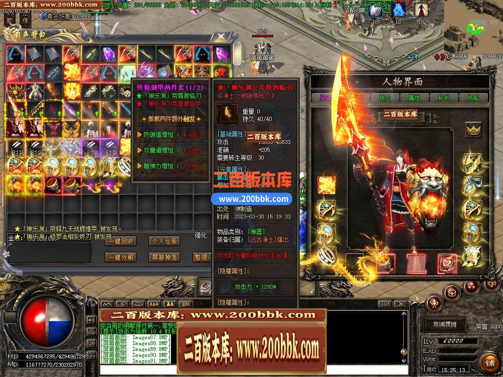 235446gk8jww7ckkqqtww4.jpg