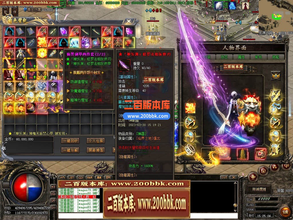 235445xzduwlywpbvdhvbu.jpg