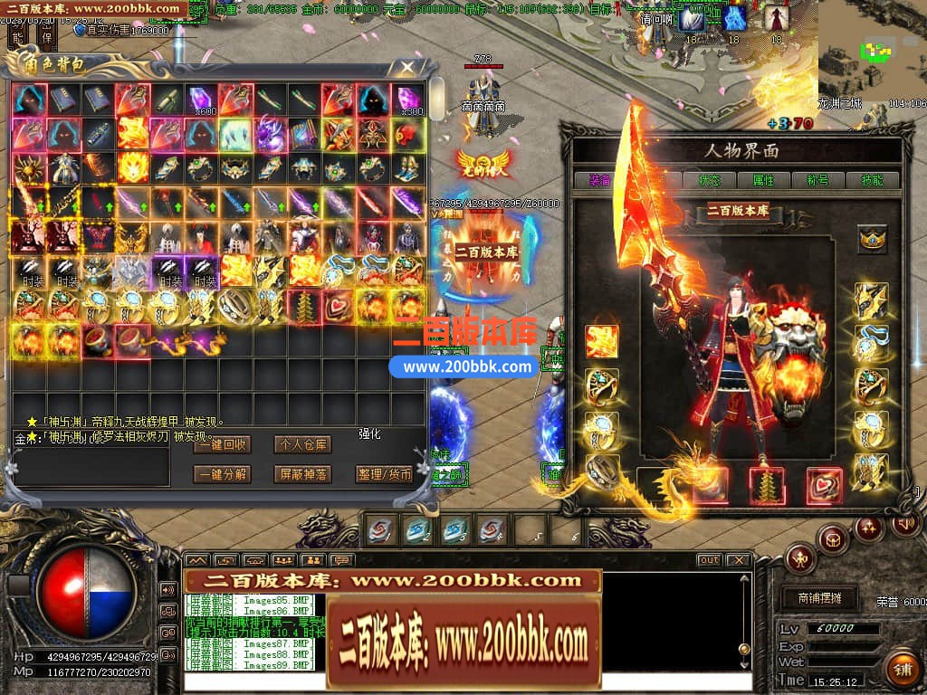 235447wp83fqyufx8pszef.jpg