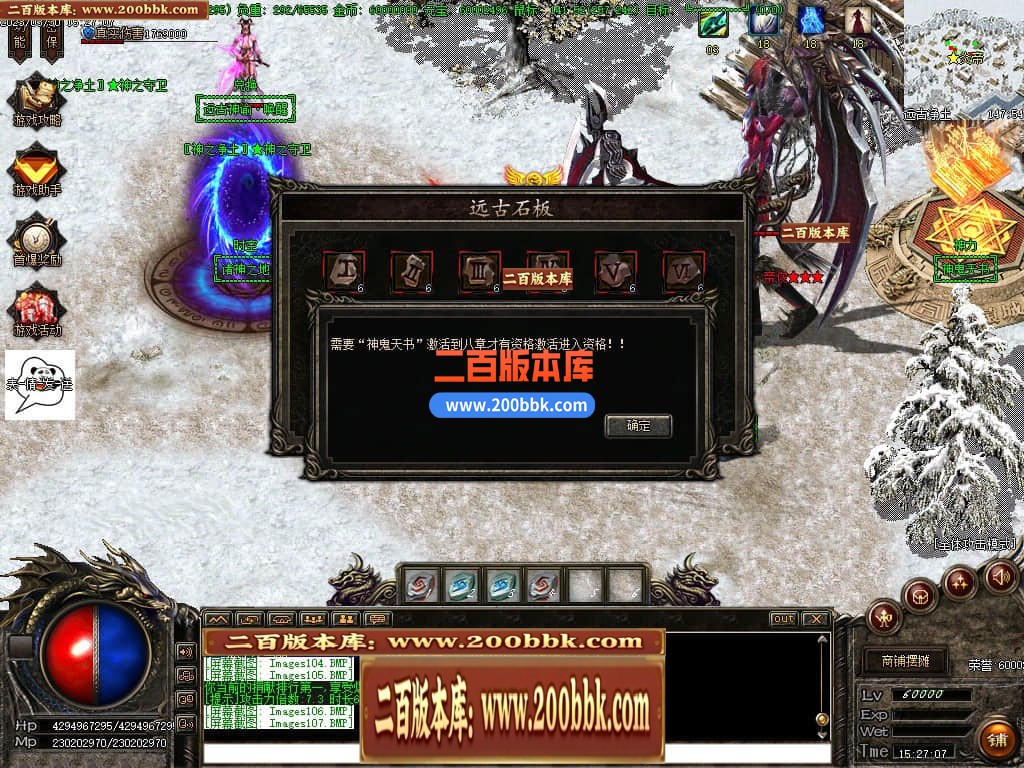 235449gah7atzt3abah3tb.jpg