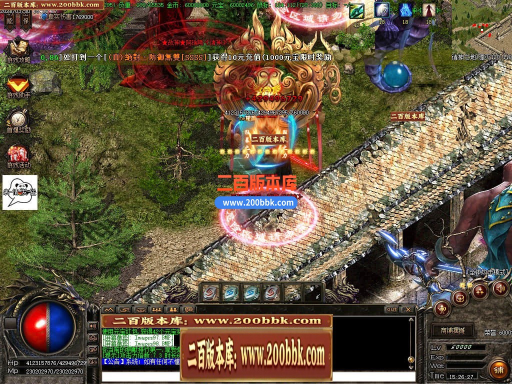 235448u8i9x9icxeuee85z.jpg