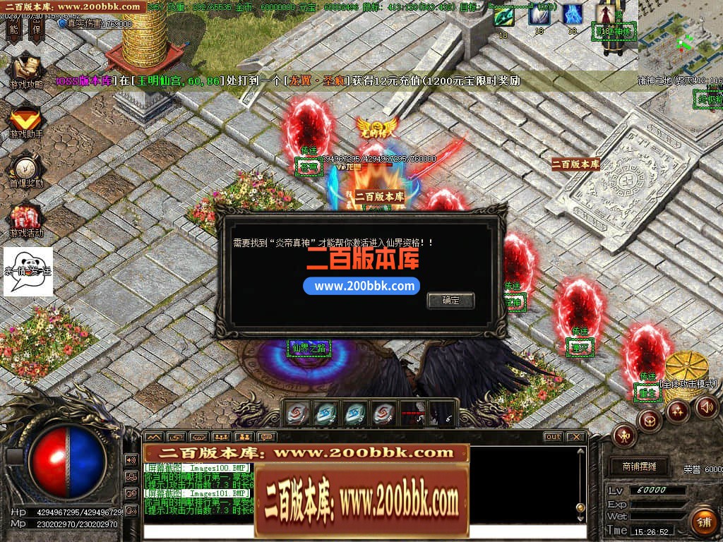 235449zooa7dcwa6u204u6.jpg