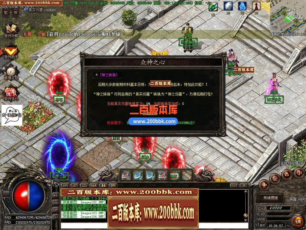 235449vs6fz8f896otvgs9.jpg