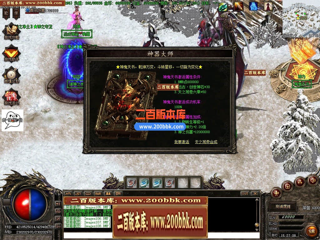 235450vgst0tn4segr1e00.jpg