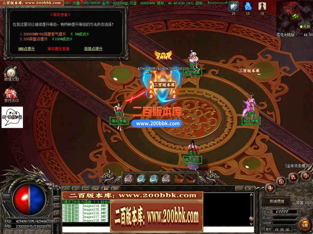 235451ldcct6m68a56mavo.jpg