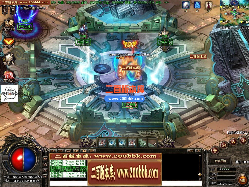 235452lmo1yr1sdakt5kdt.jpg