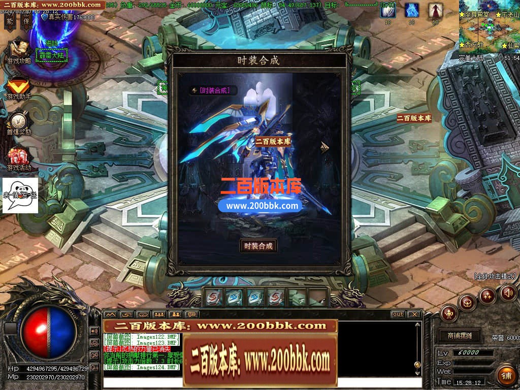 235452nk11bqhgqq1pppum.jpg