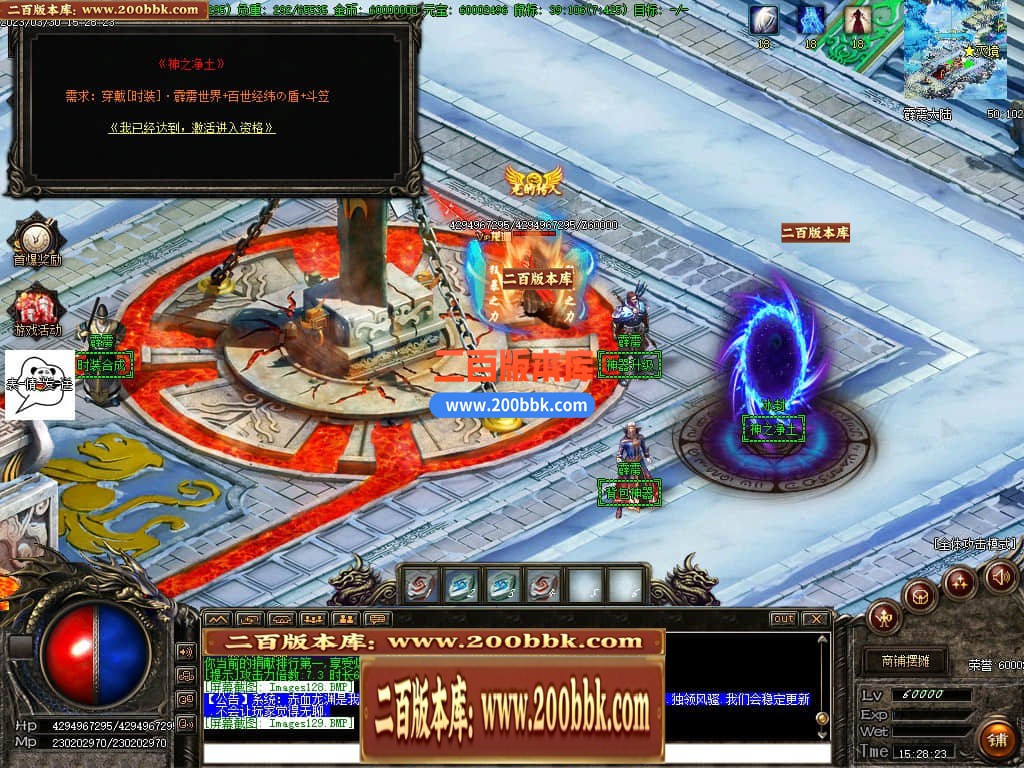235453ez3qai3cabaiji88.jpg