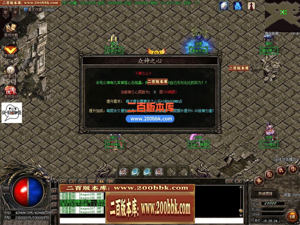 235500eer1prchm2g4c10b.jpg