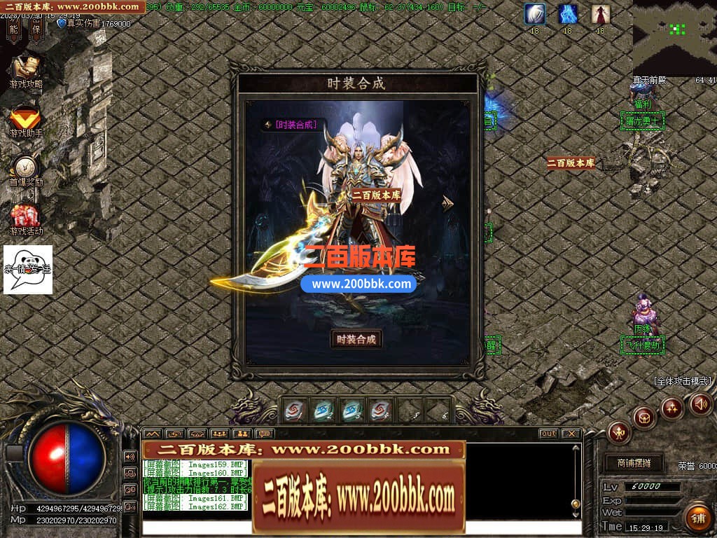 235459bgcdej5nqoisack3.jpg