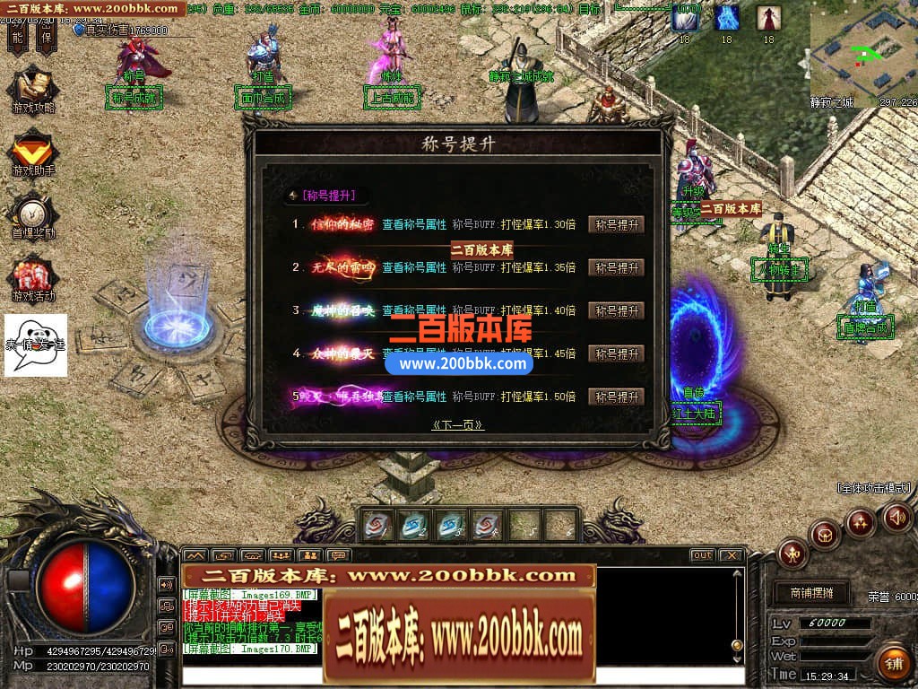 235500ch2wdchycdbhozby.jpg
