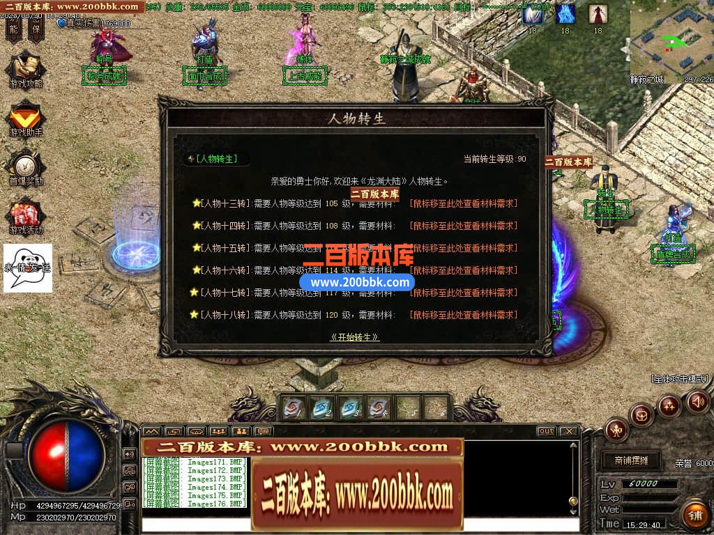 235501dmgugmuxishdml9t.jpg