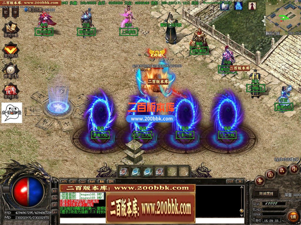 235500wsts0gymmmc2tngt.jpg
