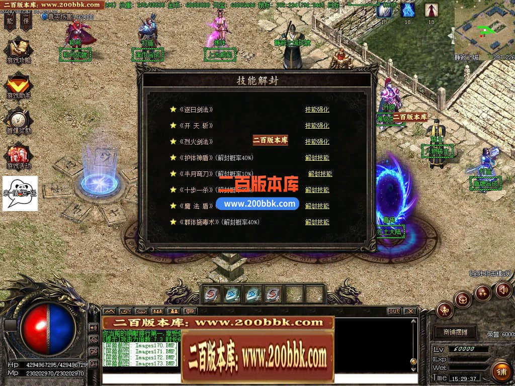 235501dz9soc3o3o5li5m3.jpg