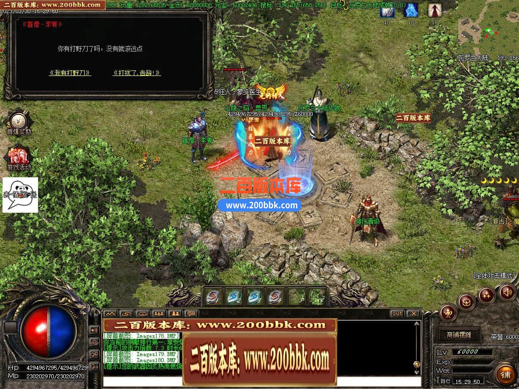 235502nqpk8k933mj3tpit.jpg