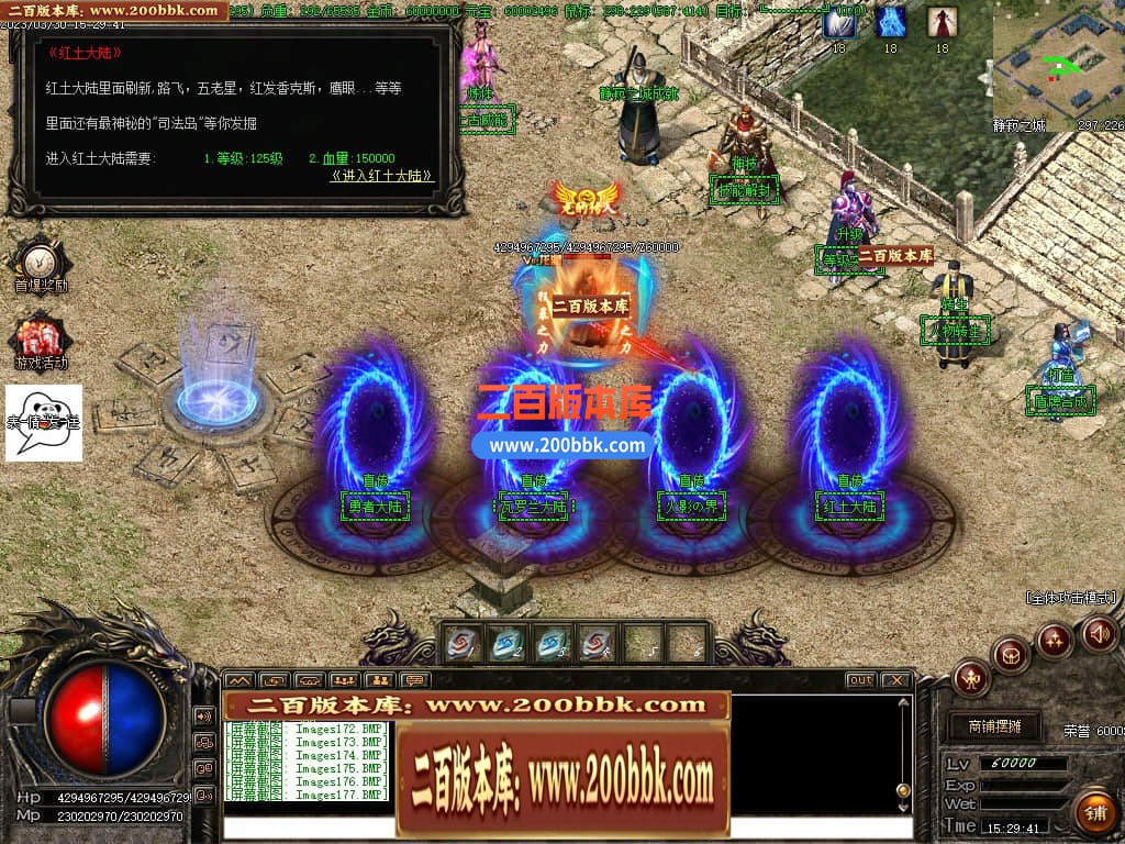 235501xekegkj6v6ktggz6.jpg