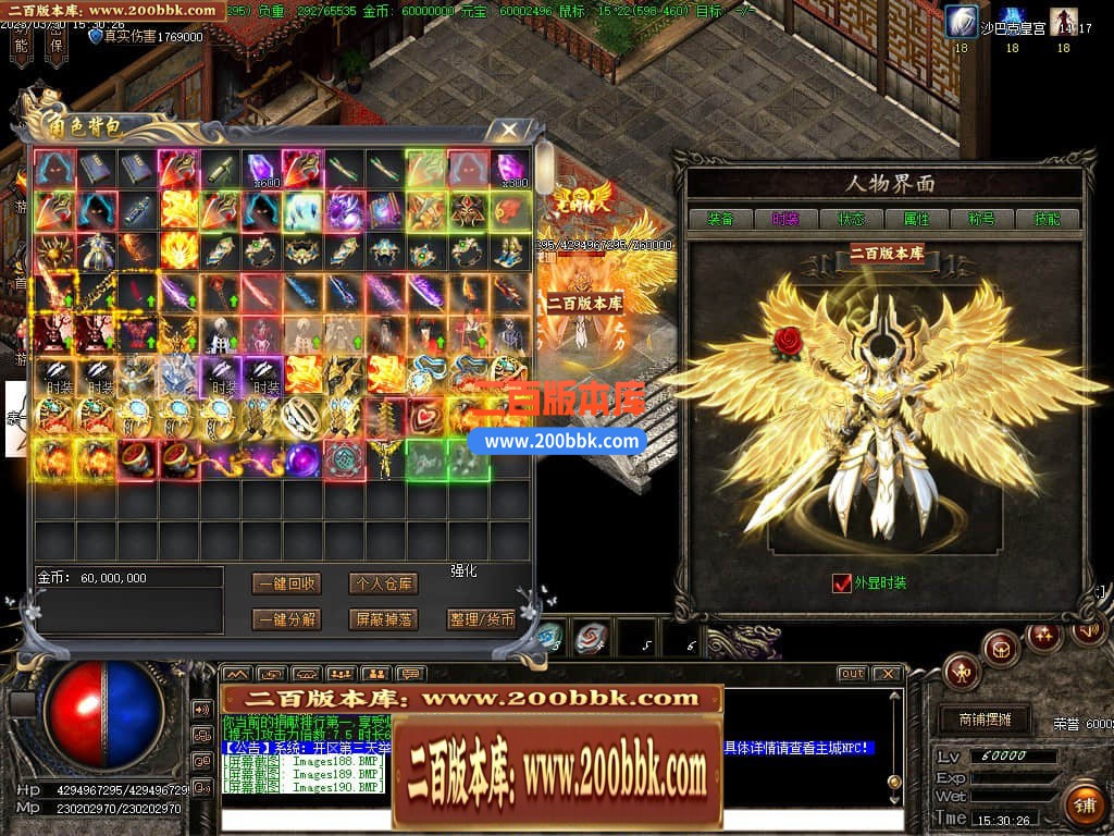 235504ipl5dpgglstpq9qp.jpg