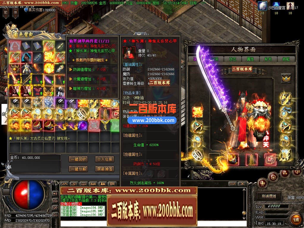 235503afvtpvvamlllchse.jpg