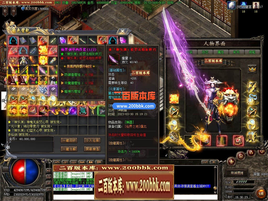235504z4d44rj1si6yc8aa.jpg