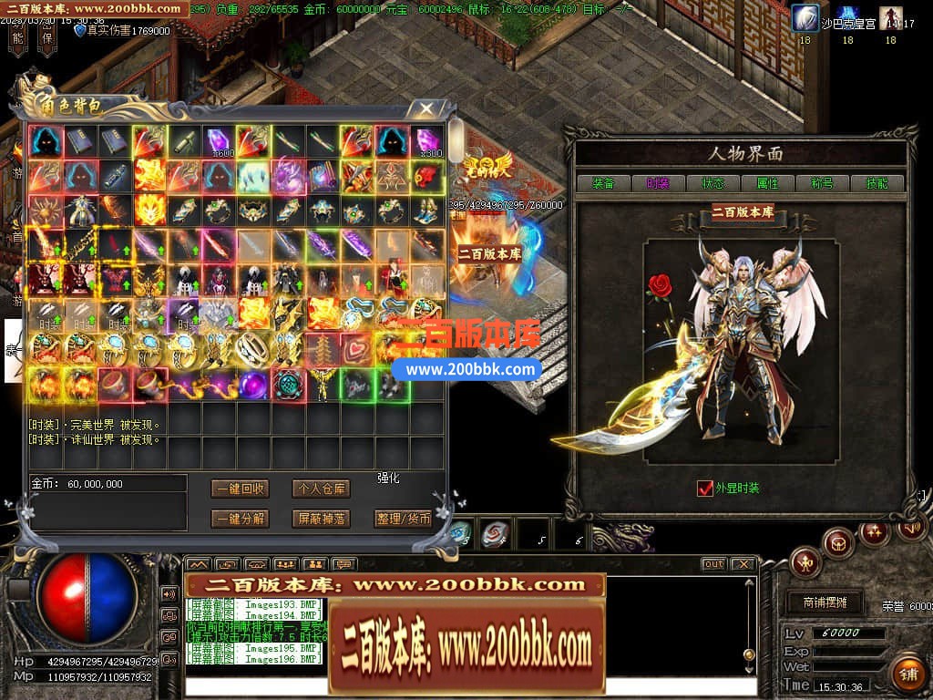 235506bdguyaa5ayyy0paa.jpg