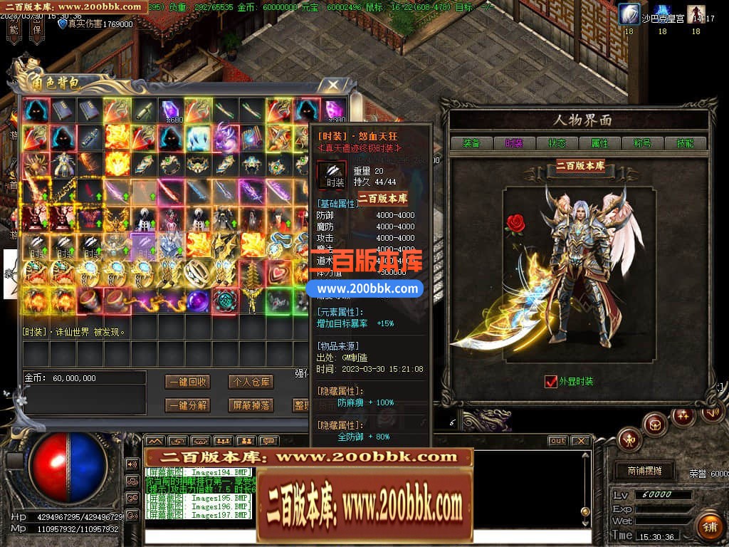 235505tprrsh0hyg8q3gz0.jpg