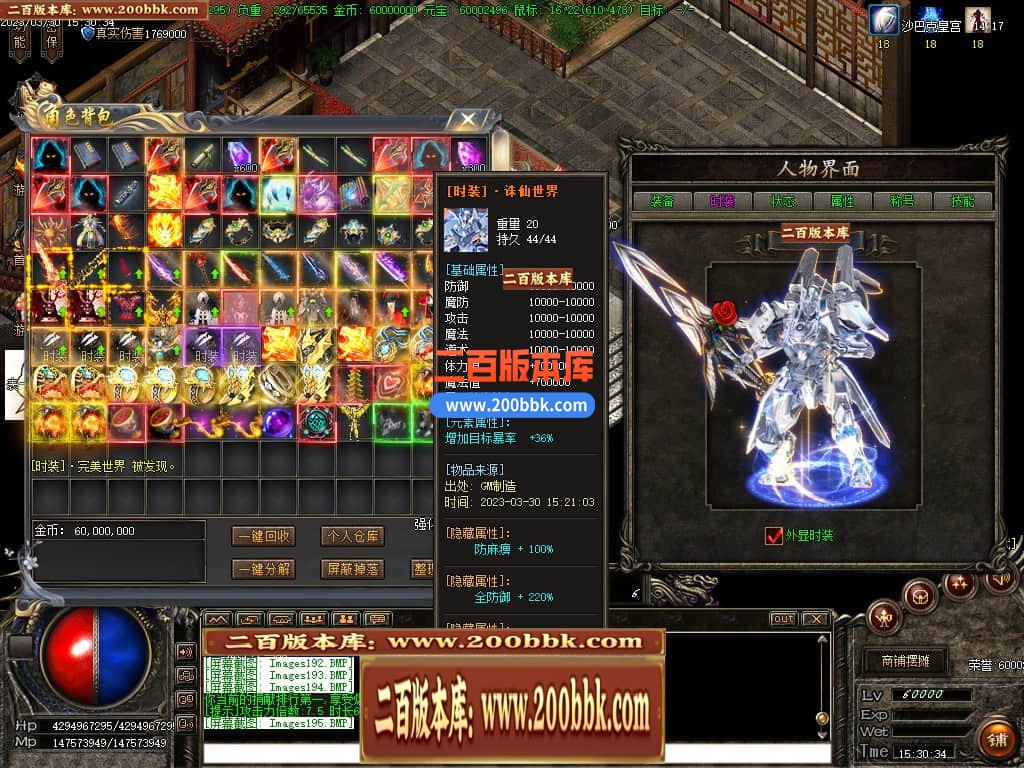 235505tad51hhanjh5tk75.jpg
