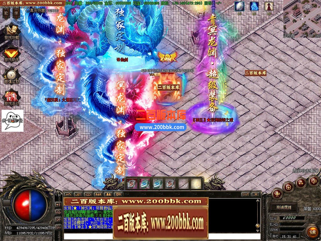 235506gmcqmcmz24czcvum.jpg