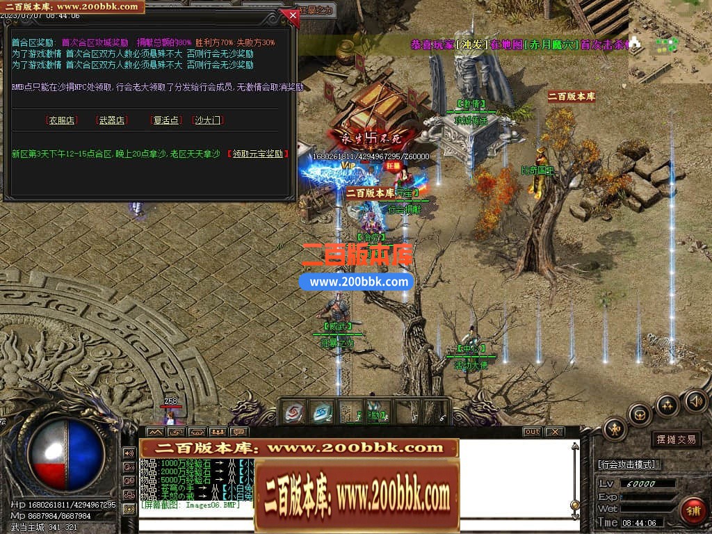 160513rb723mp3k2h2gu7l.jpg