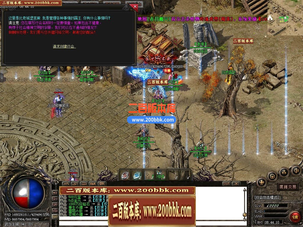 160514lhi997g2i5ff3sg7.jpg