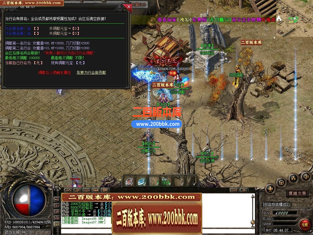 160514ohwnwb5qk64hpwen.jpg