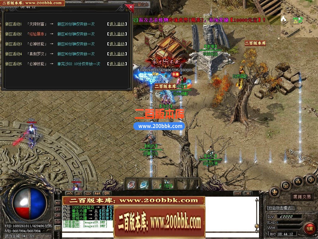 160516mgcvujqvvfvlofk3.jpg