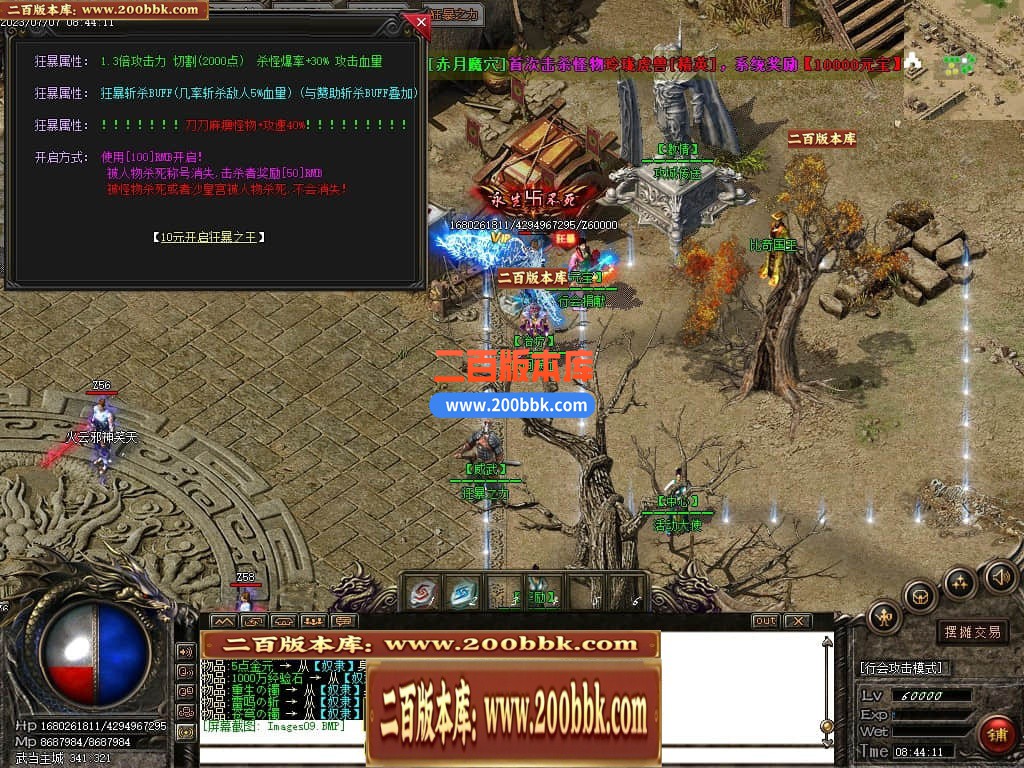 160516qqmmqz3m9qmupotd.jpg