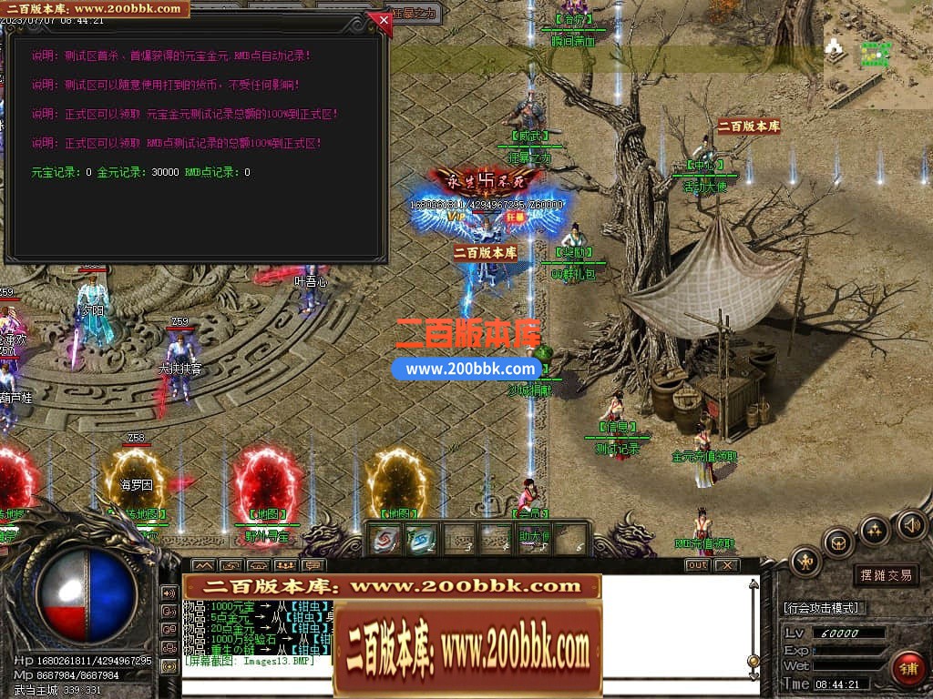 160520v3xey3c5en0qlgvd.jpg
