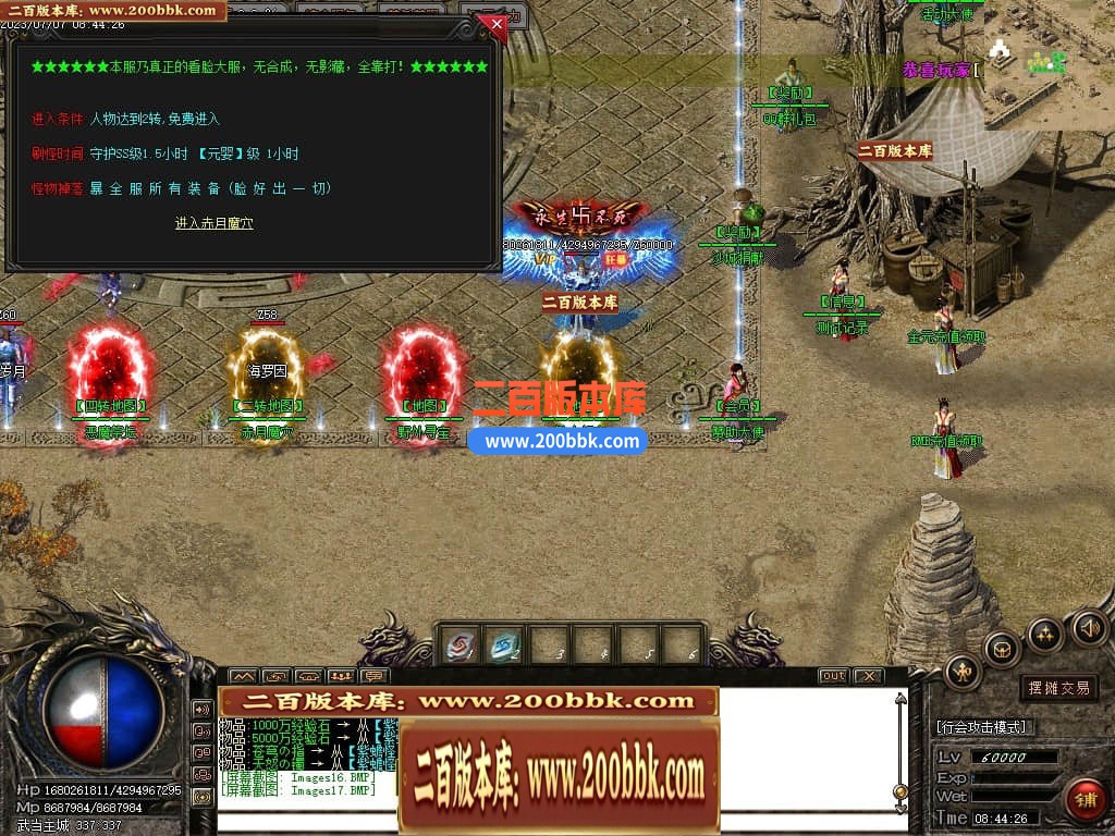 160523intj3r1cq1s333ha.jpg